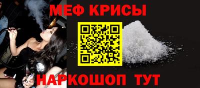 скорость mdpv Донецк