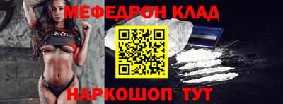 прущая мука Дубна