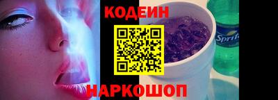 прущая мука Дубна