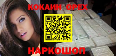 прущая мука Дубна