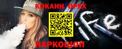 скорость mdpv Донецк