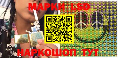прущая мука Дубна
