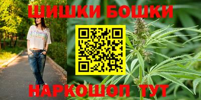 скорость mdpv Донецк