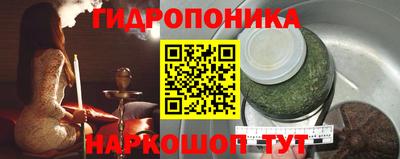 скорость mdpv Донецк