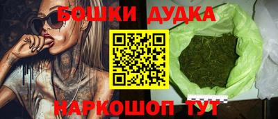 mdma Жуковский