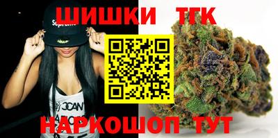 молекула духа Донской