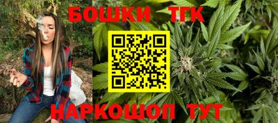 скорость mdpv Донецк