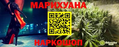прущая мука Дубна