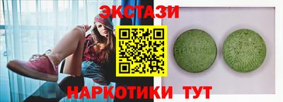 прущая мука Дубна