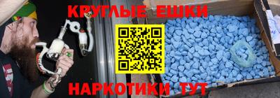 стаф Заволжье