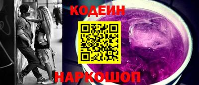 прущая мука Дубна