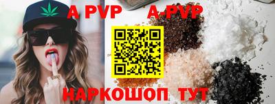 прущая мука Дубна