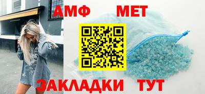 прущая мука Дубна