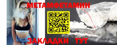 прущая мука Дубна