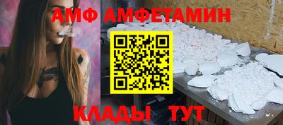 прущая мука Дубна