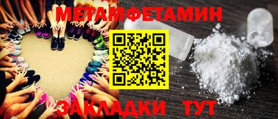 прущая мука Дубна