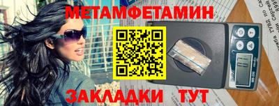 скорость mdpv Донецк