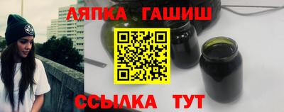 скорость mdpv Донецк