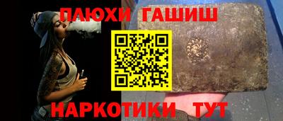 скорость mdpv Донецк