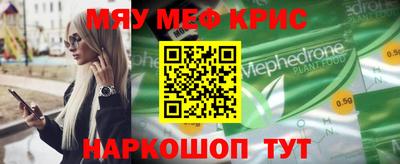 прущая мука Дубна