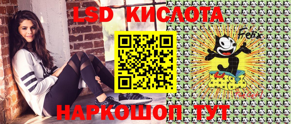 Марки N-bome 1,5мг Майкоп